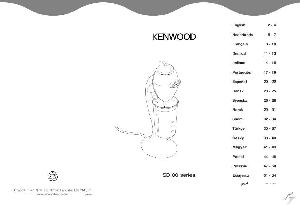 Инструкция Kenwood SD-100  ― Manual-Shop.ru