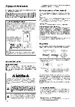 Инструкция Kenwood VR-806 