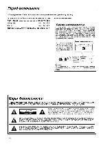 Инструкция Kenwood VRS-6200 