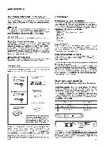 Инструкция Kenwood VRS-6200 