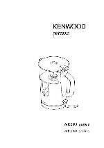 Инструкция Kenwood WK-960 