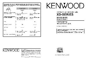 Инструкция Kenwood XD-502  ― Manual-Shop.ru