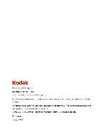 Инструкция Kodak ESP-3 