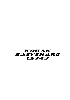 Инструкция Kodak LS-743  ― Manual-Shop.ru
