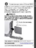 User manual Kodak Playsport ZX3 