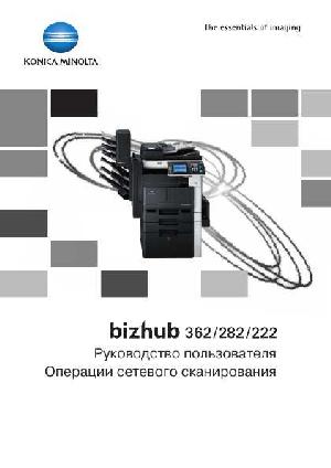 User manual Konica-Minolta bizhub 362 (Scan)  ― Manual-Shop.ru