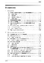 User manual Konica-Minolta bizhub C450 (Fax) 