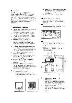User manual Korg AX-1G 
