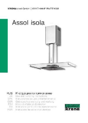 Инструкция Krona Assol isola  ― Manual-Shop.ru
