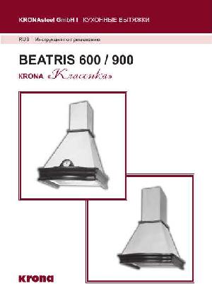 User manual Krona Beatris 600/900  ― Manual-Shop.ru