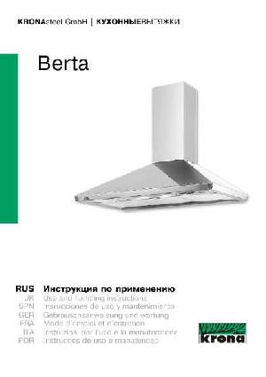 User manual Krona Berta  ― Manual-Shop.ru