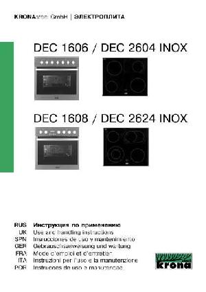 Инструкция Krona DEC-2624 INOX  ― Manual-Shop.ru