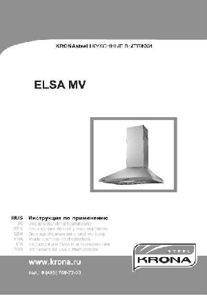 User manual Krona Elsa MV  ― Manual-Shop.ru