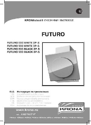 Инструкция Krona Futuro 600/900  ― Manual-Shop.ru