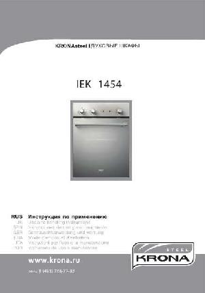 Инструкция Krona IEK-1454  ― Manual-Shop.ru