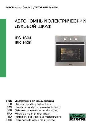 Инструкция Krona IEK-1606  ― Manual-Shop.ru
