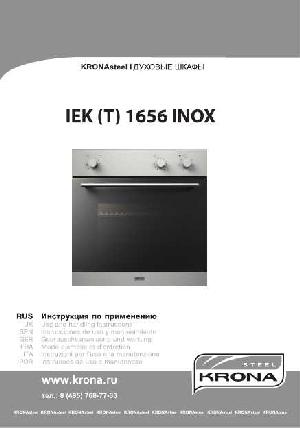 User manual Krona IEK-1656INOX  ― Manual-Shop.ru