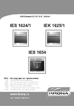 User manual Krona IES-1654  ― Manual-Shop.ru