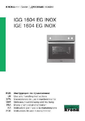 User manual Krona IGE-1604 EG  ― Manual-Shop.ru