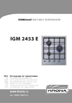 Инструкция Krona IGM-2453E  ― Manual-Shop.ru