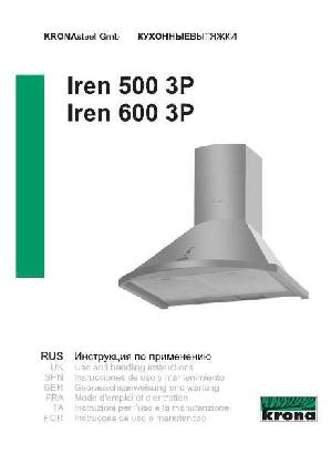 Инструкция Krona Iren 500 3P  ― Manual-Shop.ru