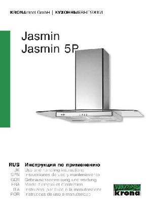 User manual Krona Jasmin 5P  ― Manual-Shop.ru