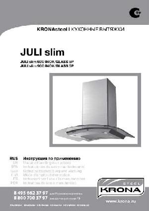 Инструкция Krona Juli Slim  ― Manual-Shop.ru