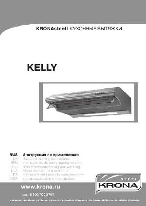 Инструкция Krona Kelly  ― Manual-Shop.ru