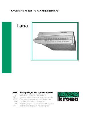 Инструкция Krona Lana  ― Manual-Shop.ru