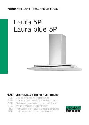 Инструкция Krona Laura Blue 5P  ― Manual-Shop.ru