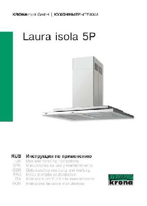 Инструкция Krona Laura isola 5P  ― Manual-Shop.ru