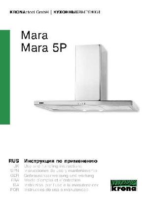 Инструкция Krona Mara 5P  ― Manual-Shop.ru