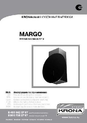 Инструкция Krona Margo  ― Manual-Shop.ru