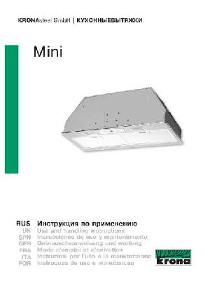 Инструкция Krona Mini  ― Manual-Shop.ru