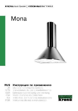 Инструкция Krona Mona  ― Manual-Shop.ru