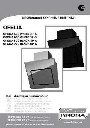 Инструкция Krona Ofelia  ― Manual-Shop.ru