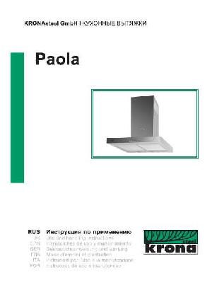 Инструкция Krona Paola  ― Manual-Shop.ru