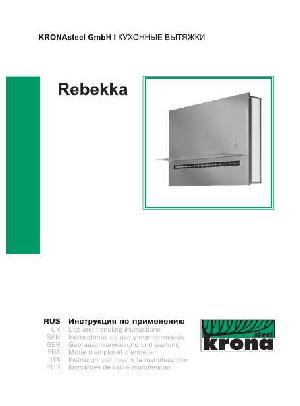 Инструкция Krona Rebekka  ― Manual-Shop.ru
