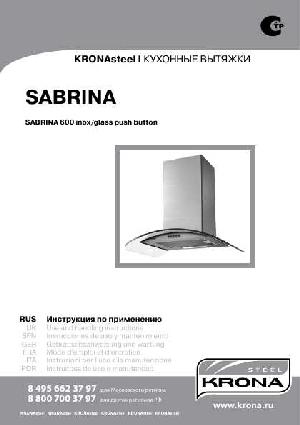Инструкция Krona Sabrina  ― Manual-Shop.ru
