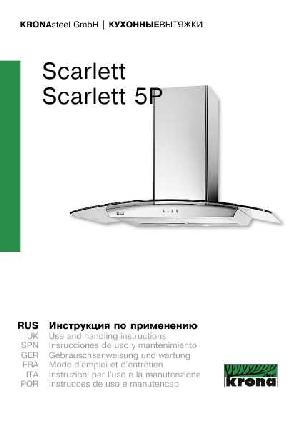 Инструкция Krona Scarlett 5P  ― Manual-Shop.ru