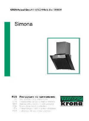 Инструкция Krona Simona  ― Manual-Shop.ru