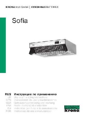 Инструкция Krona Sofia  ― Manual-Shop.ru