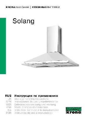 Инструкция Krona Solang  ― Manual-Shop.ru