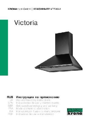 Инструкция Krona Victoria  ― Manual-Shop.ru