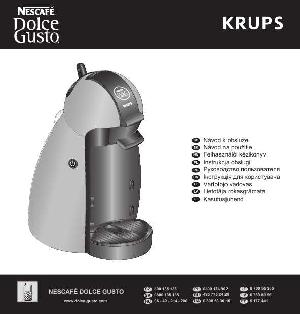 Инструкция Krups KP-1006  ― Manual-Shop.ru