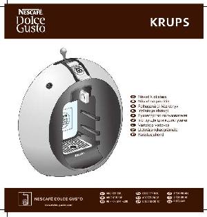 User manual Krups KP-5000  ― Manual-Shop.ru