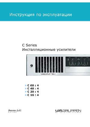 User manual LAB.Gruppen C48:4  ― Manual-Shop.ru