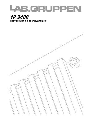 User manual LAB.Gruppen FP-3400  ― Manual-Shop.ru