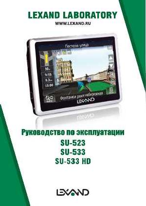 Инструкция Lexand SU-523  ― Manual-Shop.ru