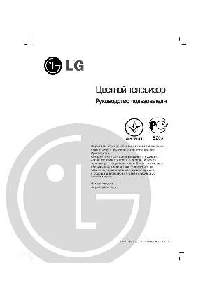 User manual LG 29CC2  ― Manual-Shop.ru